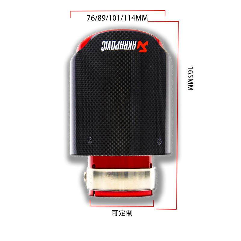 汽车喉新品厂家直供红蓝彩金LBS色不锈钢纤维排气尾尾管碳汽车管