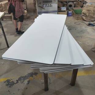 台面板防火桌面板三聚氰胺密度多层板餐厅工作台网吧办公 刨花板