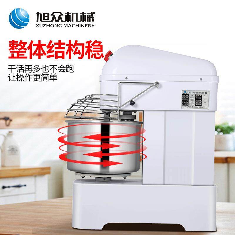 旭众双揉速双动和面机商用厨师粉机多功能小25公斤面面机无品牌/