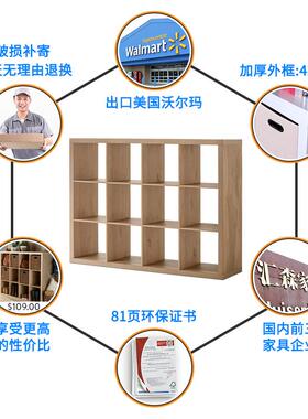 新款自地由组合子格简易儿童书架书柜F757JS5T多功能储物收纳柜柜