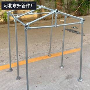 可做遮阳棚配件鸡舍连接件棚子镀锌管移动架子阳光房连接件狗笼