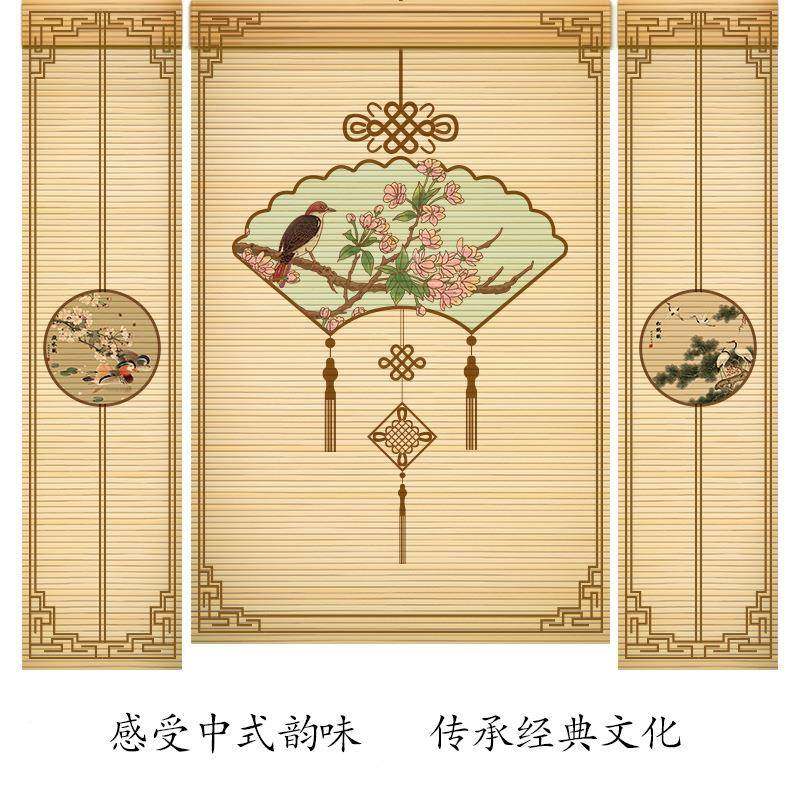 新式印花竹竹窗帘印花竹中帘卷帘隔断背景装饰帘卷帘遮阳竹JS003