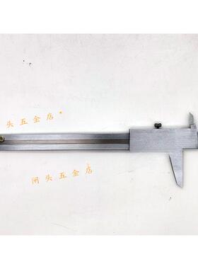 上海上工游标卡尺0-100/125/0/200/30WIU50/050/1000mm原厂1油标