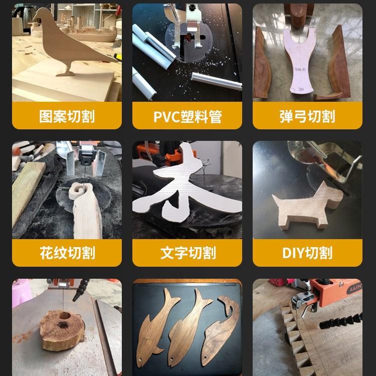 电动台花锯木工线丝锯机钢锯雕花机DKY调速拉切割式机