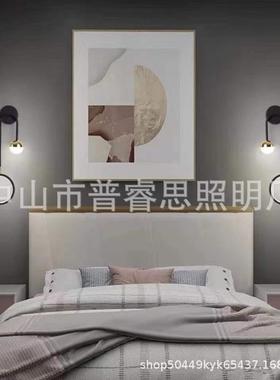 约现代LED左PTM右款色壁简意灯床头卧室客厅走廊道墙壁灯饰创壁过