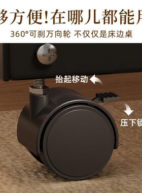 床TCD边桌可升降移动桌电脑办公简易学生书桌习卧桌室家用床上学