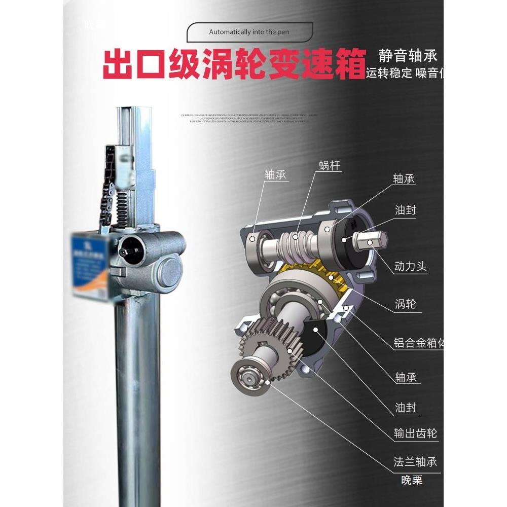 石板吊木工埃特板装226装潢手摇升降机安膏吊柜衣柜顶工具升降器