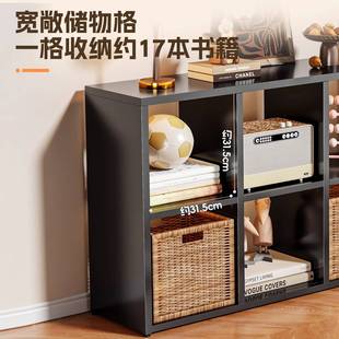 格子柜自由组合钢制书架落地客厅儿童书柜储物柜矮柜子展示柜靠墙