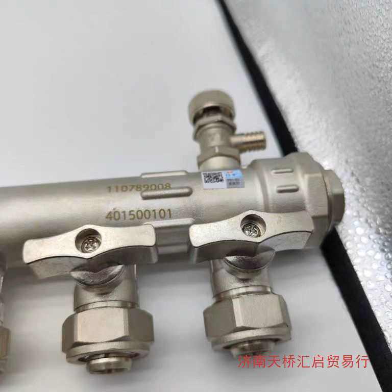 分支日丰1集水器新款口寸地暖分水器20全铜主体分水器家装地暖管