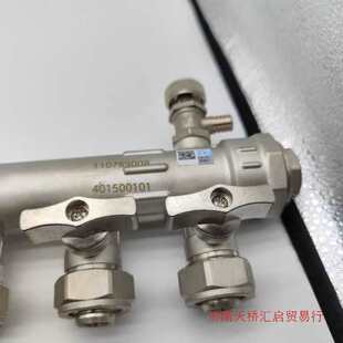 分支日丰1集水器新款口寸地暖分水器20全铜主体分水器家装地暖管