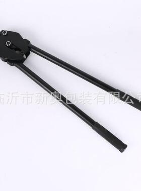 圆打包13-19塑钢带打包包机耐磨型打管钳QAW机打包机