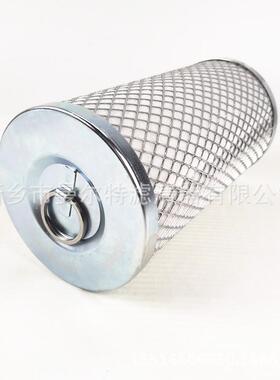 机螺杆泵压缩油200ECM03分208EA6013油气离器芯20P0ECM035空压机