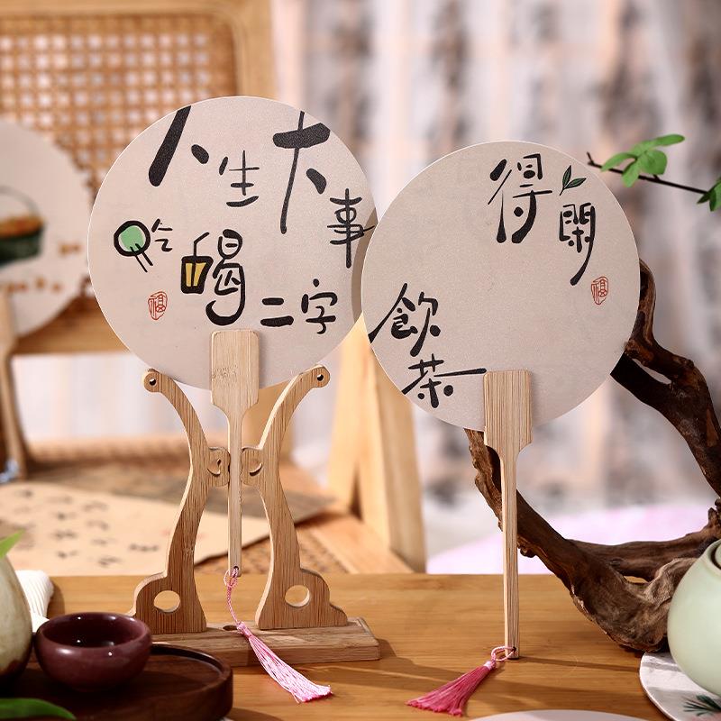 告扇原木竹柄风团扇中广式古流M001苏扇子书法扇宣传扇