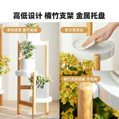 多层落铁地式架客花厅轻奢感台电视柜旁置物架IMD艺阳花盆架子