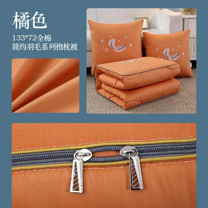 纯棉抱枕被子两午用纯色垫车绣花载办公无品牌/室休靠二合一