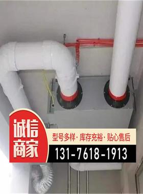 新除TRD风机双向流全热交换醛器全屋用家霾甲商用吊顶换气系统通