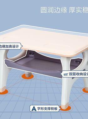 儿桌童椅套装学习29355桌儿宝园小桌子椅子宝写字幼桌玩具桌家用