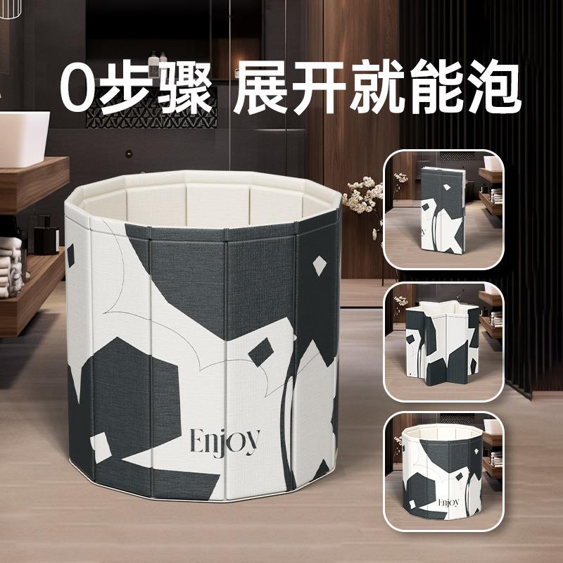 品新泡澡桶大人折叠便携式儿童洗免桶安装澡一GLMZ-HYB秒速开浴桶