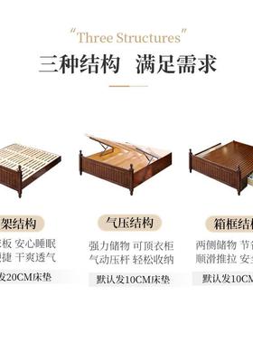 美乡实木床欧式双人床式现代简约婚床1.8MFL米主卧压村箱框储气物