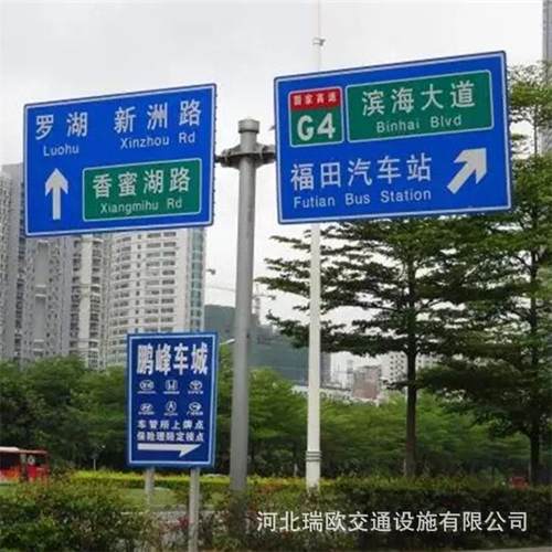 道路牌交通杆标志T型指示牌户外交通标志杆道路指示交通标LKQ志杆