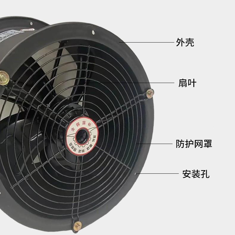 静静风流YWF4300高筒式外转E子轴流风机-管道式轴QYZ风机散热排风