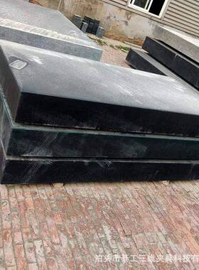 大理石平花石台26521平钳板检岗验测量划线工作台工划线操作台构