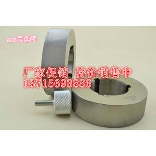 钨5556钢模具头灯饰打机缩模具冲床钨钢模具非标钨钢模具定管做