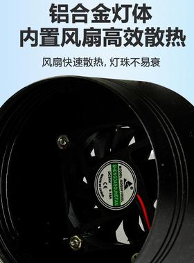 全光谱铝合金edl原生照明水草海水灯珊瑚支架筒高亮FDV度增艳缸鱼