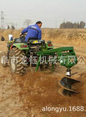 四轮拖拉机带植坑挖机后悬挂园树林绿600035化钻坑设备螺旋式拖拉