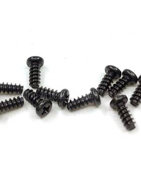 【M3*5-25】PT铁黑色十字割尾自攻螺丝 圆头十字电子螺丝