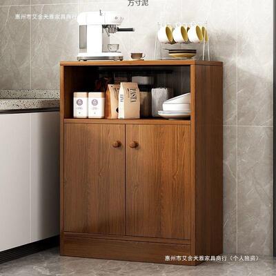 实木厨色边茶水矮能柜餐边柜子储物柜60405新中式多功家用房客厅