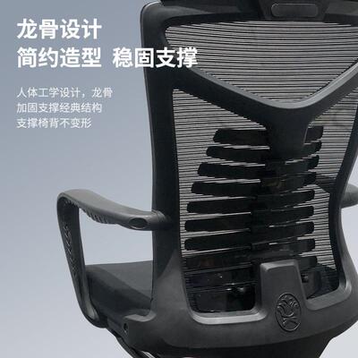 平躺布办椅午休椅旋转带脚踏公躺椅电脑椅腰网透气舒适升降KETA61