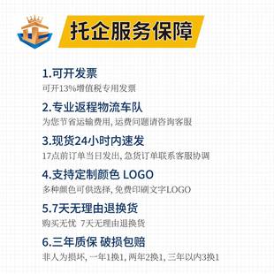 厂家加厚塑平板九脚胶托盘物垫板九脚板托盘塑料托盘叉平流车卡板