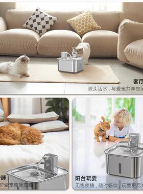 304不锈钢宠物饮水狗机无线JOJ插电自动活水智猫能不感应咪狗饮水