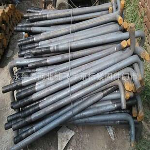 地脚螺栓 7字 9字 45号钢地脚 双头螺丝 m8 —m48双头螺栓 U型栓