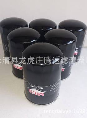 EV无品牌/滤ISAER3雾00真空泵芯真空泵油分离器370724