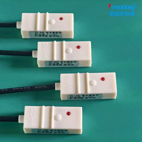 继电器+x02V控器+制A26探头套装