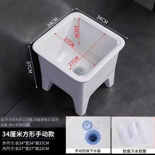 家用多RCP功能净小型户卫生间墩布池池外清洗阳台陶瓷拖把智池拖