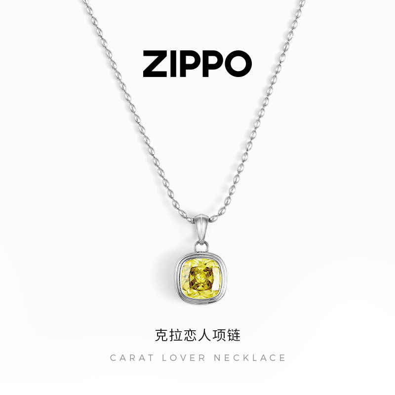 Zippo/之宝克拉恋人爆闪方糖锆石项链女士毛衣链简约轻奢璀璨礼物