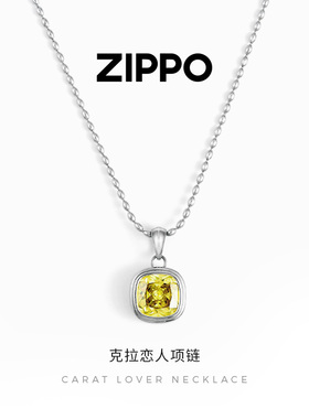 克拉恋人爆闪锆石项链女士
