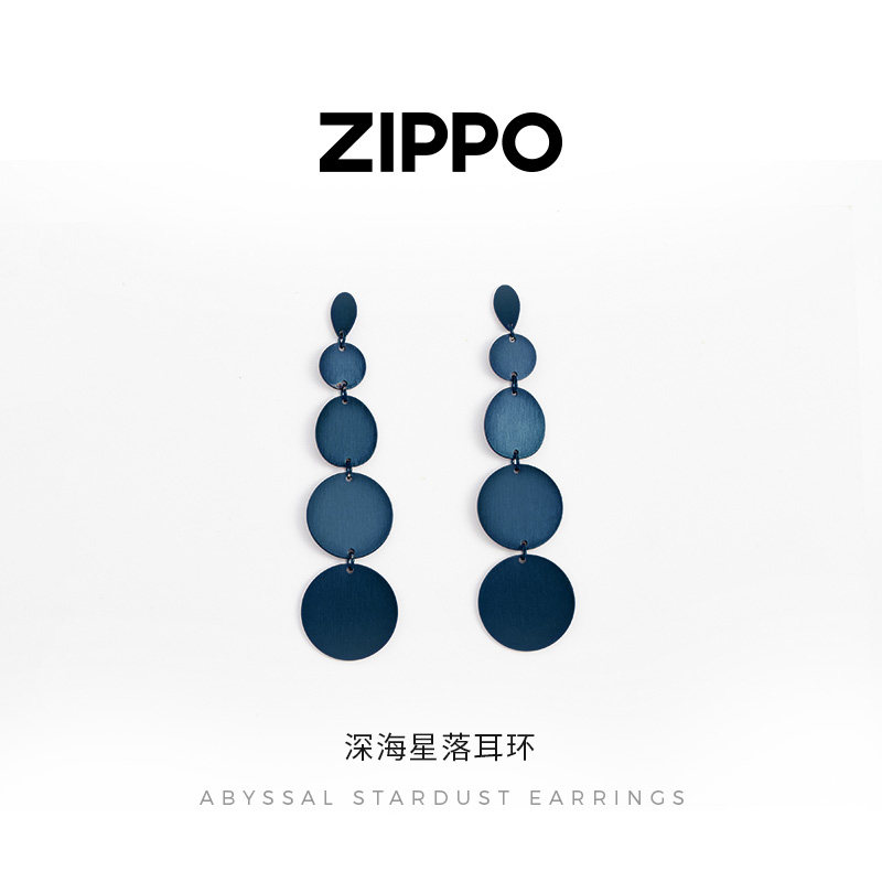 Zippo/之宝深海星落耳环女士圆形小众设计耳钉简约冷淡风送女友