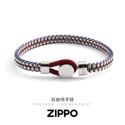 Zippo/之宝自由线羊年本命年手链