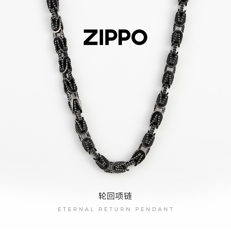 Zippo/之宝轮回项链男士钛钢颈链欧美暗黑风个性小众设计生日礼物