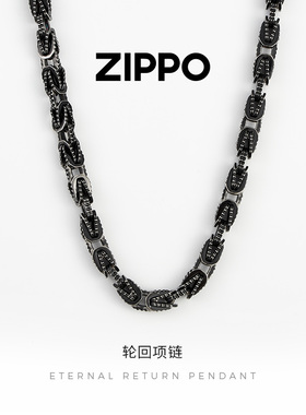 轮回钛钢项链男士颈链