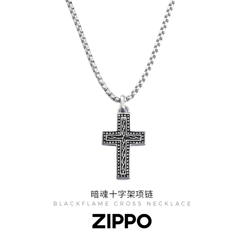 Zippo/之宝暗魂十字架钛钢项链男士暗黑复古欧美吊坠原创设计礼物