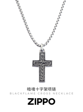Zippo/之宝暗魂十字架钛钢项链男士暗黑复古欧美吊坠原创设计礼物