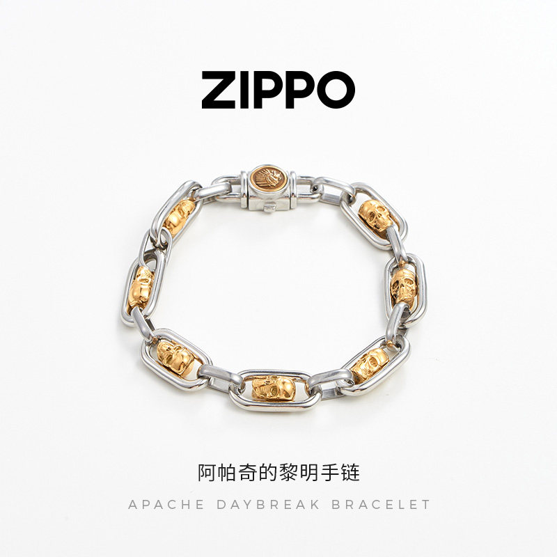 Zippo/之宝阿帕奇的黎明钛钢手链男士欧美个性小众设计配饰纪念日