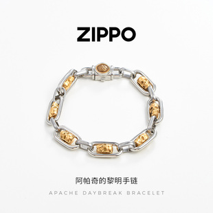 欧美个性 黎明钛钢手链男士 小众设计配饰纪念日 之宝阿帕奇 Zippo