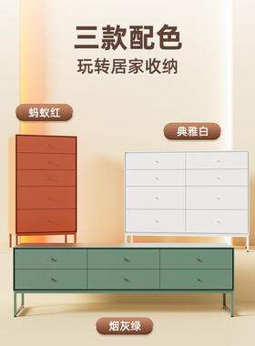 my铁艺电视柜家靠F78J5J8T墙客茶几组厅合柜五简约用现代卧室斗柜