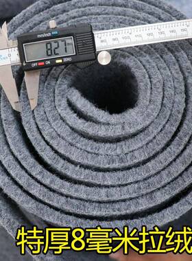 y*J用间房满铺JMH54285卧室商用全铺大地面积结婚红色地毯水泥家